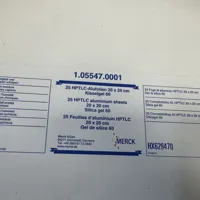 HPLC Aluminium TLC Sheets 20x20cm Silica Gel 60 - Pack of 25